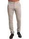 Hose Elastisch Beige