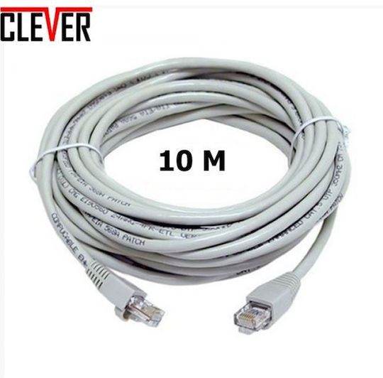 U/UTP Cat.5e (Gigabit) Καλώδιο Δικτύου Ethernet εξωτερικού χώρου 10m