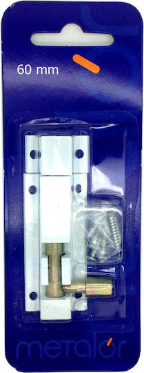 Metalor Σύρτης Πόρτας 60mm Λευκός