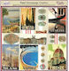 Pentart Ριζόχαρτο 32x31εκ.
