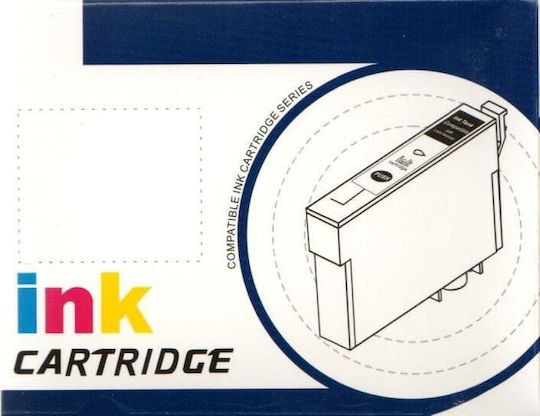 Kompatible Tintenstrahldrucker-Tintenpatrone Ricoh Cyan 1Stück