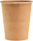 Nuova Vita Disposable Cup 250ml 10pcs