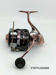 Fishing Reel