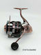 JS Fishing Reel