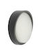 Vito Επιτοίχια Εξωτερική Πλαφονιέρα LED IP65 12W με Φυσικό Λευκό Φως