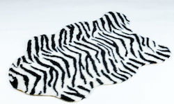Ns Carpets Zebra