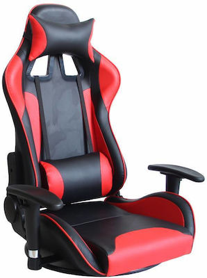 Trampolino UT-C580Y Gaming Chair