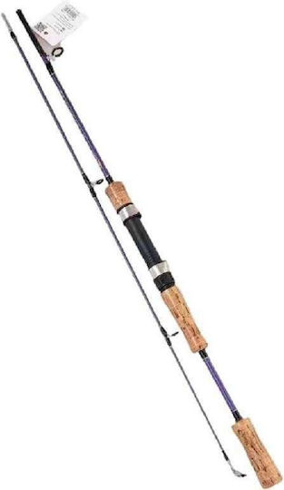 Fishing Rod for 1.35m 100-200gr