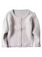 Kinder-Strickjacke γκρι