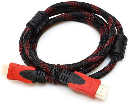 High Speed HDMI 1.4 Hochgeschwindigkeits HDMI-Kabel 1080p 120Hz HDMI-Stecker - HDMI-Stecker 15m Schwarz