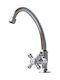 Kitchen Faucet Counter Silver