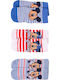 Cimpa Kids' Socks Multicolored 3 Pairs