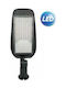 Fos me Εξωτερικό Φωτιστικό LED Δρόμου 100W με Φυσικό Λευκό Φως IP65 Γκρι