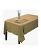 Palatex Față de masă Beige 109 140x140cm