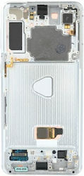 Οθόνη Front Camera για Galaxy S21+ (Γκρι) Οθόνη Front Camera για Galaxy S21+ (Γκρι)