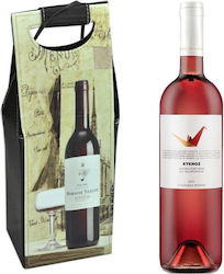 Giannikos Winery Mehrfarbige Flaschenkoffer