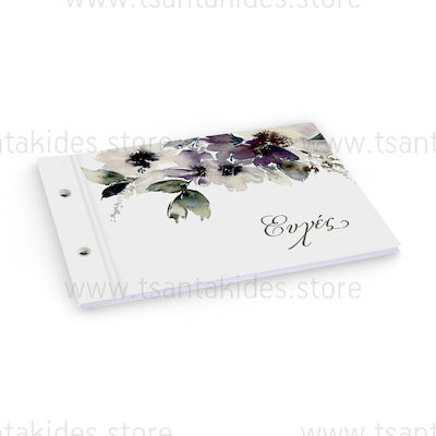 Tsantakides Wedding Wish Book