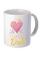 Fly Digital Dad Ceramic Cup