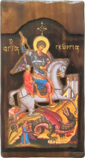 IconsGR Image St. George Wooden 52x28cm