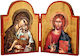 IconsGR Image Holy Mary Wooden 2x29cm