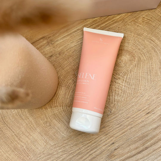 Little Secrets Selene Feuchtigkeitsspendende Lotion Körperpflege mit Duft Karamell 200ml