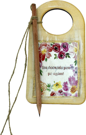 LiebeQueen Decorativ de Spațiu din Lemn 1buc