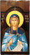 IconsGR Image Saint Tatiana Wooden 52x28cm
