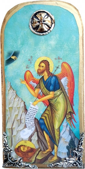 IconsGR Imaginea Sfântul Ioan Lemn