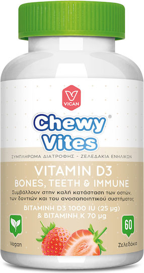 Chewy Vites Ειδικό Συμπλήρωμα Διατροφής 60 ζελεδάκια Φράουλα