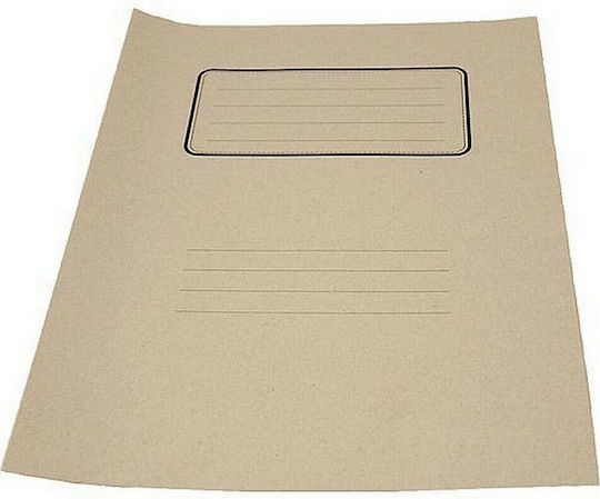 Uni Pap Clipboard Bifold for Paper A4 Beige Envelope 1pcs