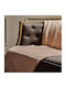 Hauz Ριχτάρι Πολυθρόνας Chenille 180x215εκ. Μπεζ