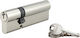Thirard Lock Cylinder 65mm with 3 Keys Silver