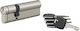 Thirard Zylinderschloss Sicherheits 65mm mit 5 ...