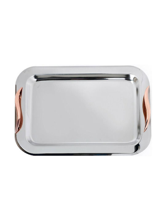 Ζήβας Wedding Tray Inox Silver 1pcs