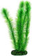 Aqua Nova Aquarium Ornament Artificial Plant