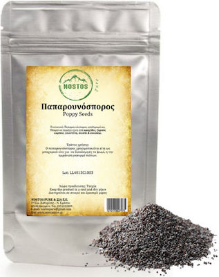 Nostos Pure Παπαρουνόσπορος 500gr 5210170018254