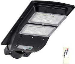 Polux Ηλιακό Φωτιστικό Δρόμου 6W 250lm με Ανιχνευτή Κίνησης Polux Ηλιακό Φωτιστικό Δρόμου 6W 250lm με Ανιχνευτή Κίνησης
