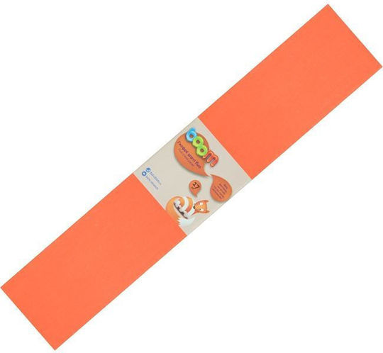 Boom Orange