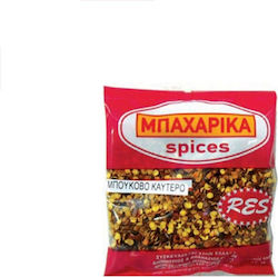 Res Hot Crushed Chillies 50gr