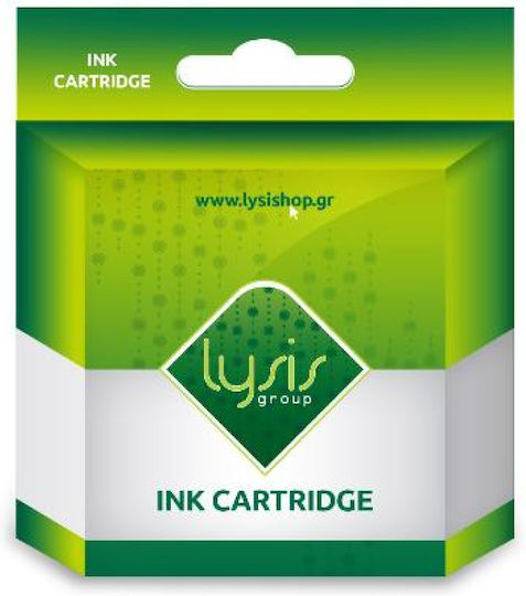 Cartuș De Cerneală Compatibil Pentru Imprimantă InkJet HP 750 Pagini Cyan 1 Bucată