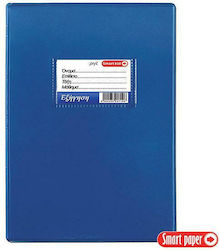 Notebook Ruled B5 60 Sheets Blue 1pcs