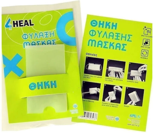 Apel Case for Protection Mask Transparent 4HEAL