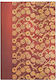 Paperblanks Midi L 13χ18 Waves Notizbuch Gerege...