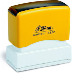 Shiny Eminent 6322 Rectangular Self-Inking Text Stamp in Greek Language with Black Ink