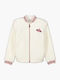 Kids Sweatshirt Cardigan Ecru Sweat