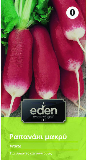 Eden Σπόροι Ραπανάκι Μακρύ 5gr