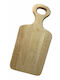 Lampiris Interiors Schneidegriff Servierplatte Hölzernes 35x17x2cm 1Stück
