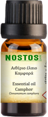 Nostos Pure Καμφορά Camphor Αιθέριο Έλαιο Camphor 10ml