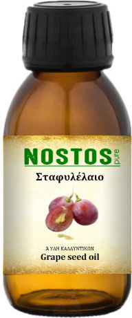 Nostos Pure Grapeseed Oil 1000ml