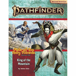 Paizo Pathfinder Adventure Guide